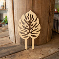 Monstera Plant Trellis - Premium Wooden Trellis 11 Inches